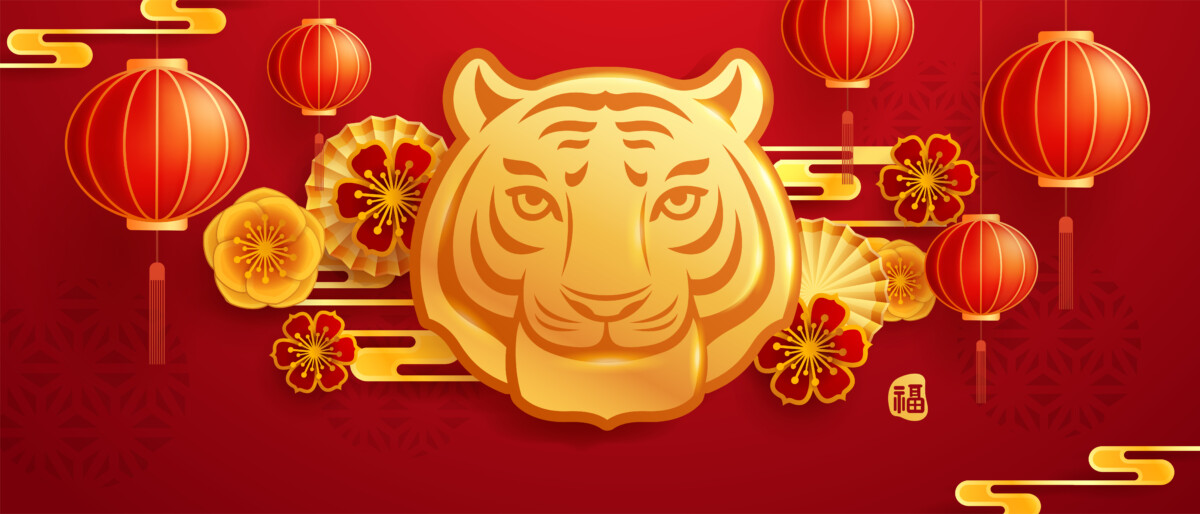 The Eric Miscoll Show (EMS) Explores Chinese New Year 2022 with Carl Hung and Case Engelen